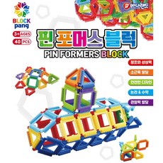 2cfd0a37870511db2222c2e1ab52b9285b3a6928aa72e0e5f069b72c3cc9.jpg