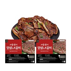 [피에이미트마켓] 서울갈비 양념LA갈비 선물세트, 2.4kg, 1세트