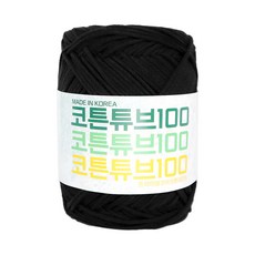 튜브실
