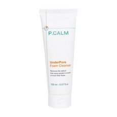 pcalm