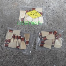 a4391b535ed0e2540a30a509b7a67b461c893fa40c900a86a70a8949882f.jpg