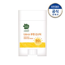 그린핑거투명선스틱