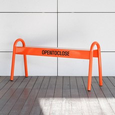 오픈투클로즈