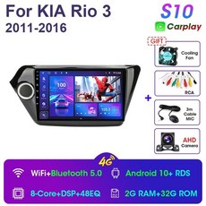 yf안드로이드올인원