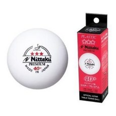 Nittaku 3-Star PREMIUM 40+ Table Tennis Balls Plastic Ball Cell-Free Nittaku 3-Star PREMIUM 40+ 탁구 공, 1