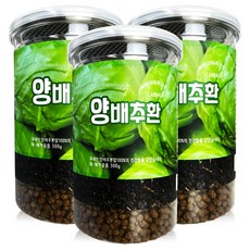 헬로우그린 국산 양배추환 300g(통) 자연 그대로 정성스럽게 만든 양배추환