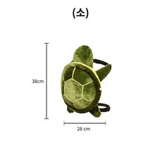 스노우 보드 보호대 스키 엉덩이 보호대 초보자 장비 힙패드, 그린거북이