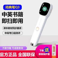 고등학생국어사전