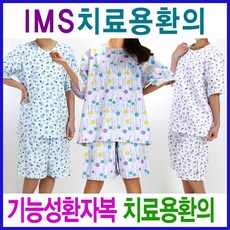 45bec3facff0c91786f336fa995ed85684694cc0dcb5720d3d8051a31ff7.jpg