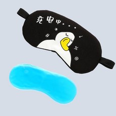 기술 아이스 젤 아이 마스크 수면 쉐이딩 패치 슬리핑 콜드 쿨러 소프트 편안한 여름 발열 보조, [06] Black icebag