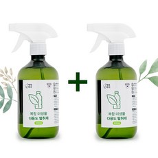 백색마녀 EM 미생물 탈취제 무향 항균 화장실 담배냄새 싱크대 하수구 홀애비 집안 방 실내공기 음식 탄냄새 제거 차량용 에어컨 냄새 제거제 새집증후군 탈취 자취템, 2개, 500ml
