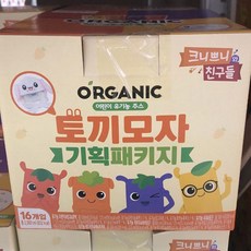 크니쁘니오가닉
