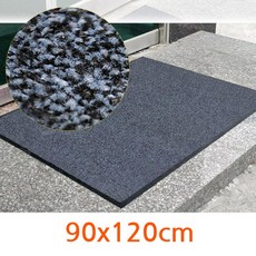 90X120 사무실 출입문 발매트 흙털이매트 매장매트 업소용 업소현관 병원, 90X120 블루그레이, 1개