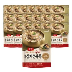 전복죽끓이는법