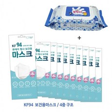 엘지손소독티슈