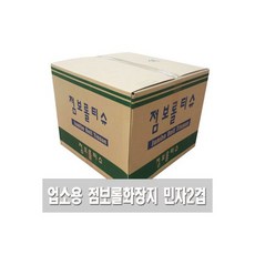 점보롤메카업소용 점보롤화장지 민자2겹16롤, 백화특수제지/업소용 점보롤화장지 민자2겹_16롤, 16개입, 16개