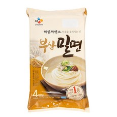 제일제면소밀면