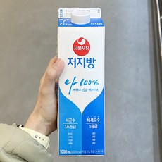 서울우유 저지방우유, 1L, 2개