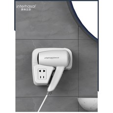 대진전자신발건조기