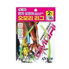 해동한치킬러