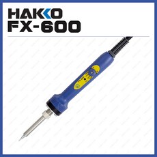 [하코 HAKKO] 온도조절인두기 FX-600 (T18-B 인두팁 포함), 1개