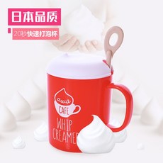 others 일본 클렌저 거품 기 바디 워 시 컵 무스 기포 병, 상세페이지 참조