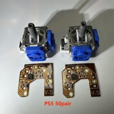 SER7모드킷 드라이버 PCB가 있는 3D 아날로그 조이스틱 홀 이펙트 PS4 PS5 XBOX 게임패드 퍼펙트 버전 영구 드리프트 방지 수리 1 50 쌍, 1개, 4) PS5 50 pair