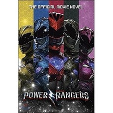 Power Rangers: The Official Movie Novel Paperback, Penguin Young Readers Licenses