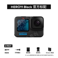 GoPro HERO12/11/10 HD 5.3K 야외 손떨림 방지 카메라 타고 방수 낚시 스포츠 카메라, M