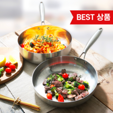 마스타쿠진 통3중 스텐 궁중팬 30cm 1개 상품 이미지