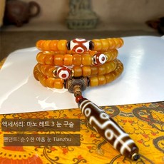 뮤지컬피델리티신포니아