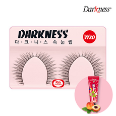 다크니스휴먼헤어