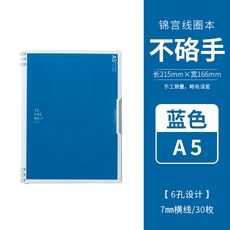 3c2852d2a4686e8d421fa76e3f7cc2fe258f45fc320b5b1f3cce6ad96e55.jpg