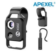 apexel200