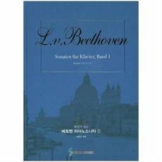 설악쏘라노워터피아할인권