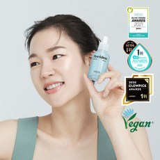 다이브인저분자히알루론산세럼