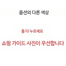 멜라민 식기 꼬치 향 접시 냄비 반찬 상업용 레스토랑 바베큐 가게 직사각형 뷔페 고기 준비 접시, 1_옵션은 사진의 색상에 따라 다릅니다. 10