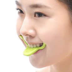 와이키키 미소교정기, 그린