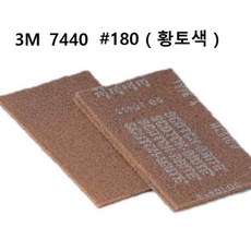 35148acb233f4411abfe6edb94f5255384bdcda8b00c08378d52f4fcafcb.jpg