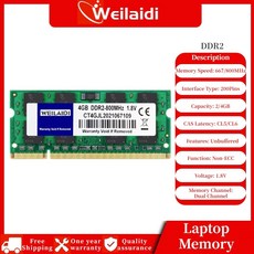 노트북램ddr42400