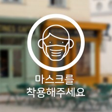 미용실전광판문구