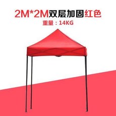 3b2d1484fcd13815847e324975fdb1b4a30e623f5e0a0957f7cf0bbf5375.jpg