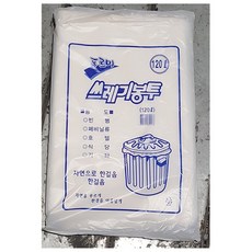 rmj토마호크