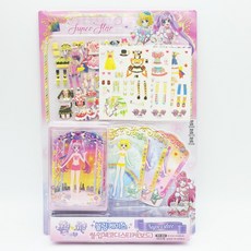 프리파라케이스