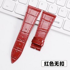 프랭크 뮬러 FM6000H 용 정품 가죽 팔찌 시계 스트랩 손목시계 액세서리 소가죽 시계 밴드 22mm 23mm 24mm