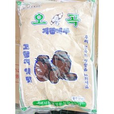 77a082afbe9ccbb2b6b9b6c8efeaab34951b09a79dad66bf009cdde318dd.jpg
