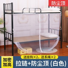 d1020100e2a19e486ee533d7a96ebf9bab3e8a757eaf2866e765fea12bdf.jpg