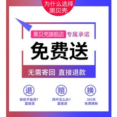 유에스비랑락키