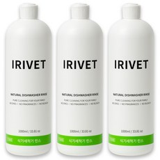 아이리벳 내츄럴 식기세척기 린스 대용량 1000ml 3개 EWG 그린등급 헹굼보조제