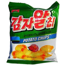 감자알칩